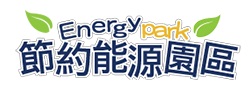 Energy park(Open new window)